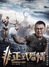 亚州人成网在线播放