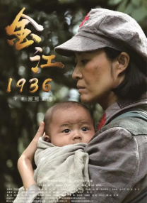 寂寞的男女