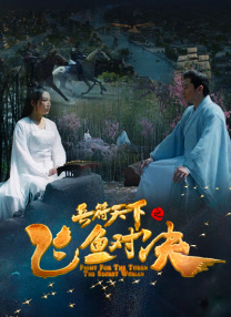少妇和尚全肉h文