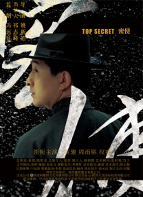 亚洲第一福利视频