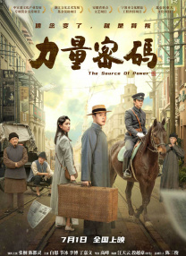 于宏洁福音影视讲道