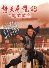 一区二区视频在线