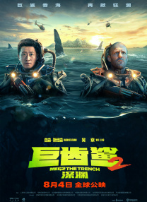 体育生男同白袜空少黄h
