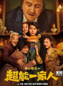 欧美视频一区二区