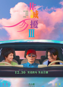 韩日精品视频