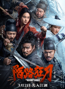 久热福利视频
