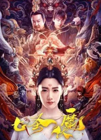 精品国产一区二区三区久
