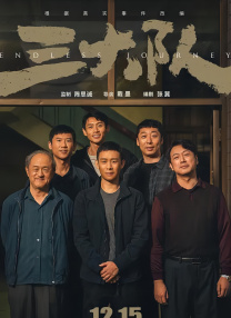 av婷婷在线