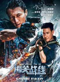 现在就想要