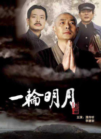 国产美女视频一区二区二三区