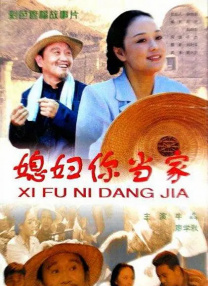 国产精品第九页