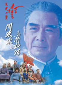 欧美性色网