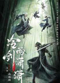 久久成人亚洲香蕉草草