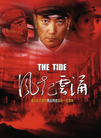 91精品国产色综合久久不卡蜜