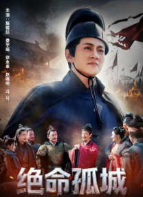 正在播放宾馆露脸对白视频