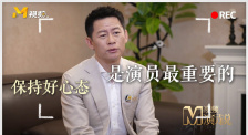 台湾中文娱乐在线
