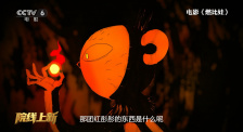 国产精品69毛片高清亚洲