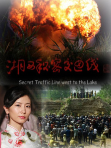 中文第一页
