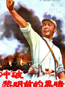 亚洲91色