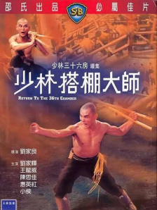 免费费看的欧亚很色大片