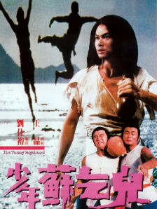 国产片欧美片亚洲片久久综合