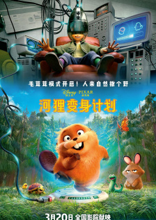 色综合久久久久久中文网