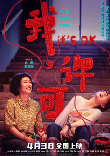 久久精品国产亚洲精品