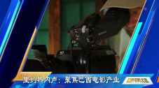 八蜜凛av在线播放