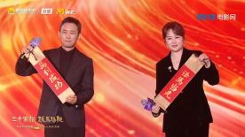 欧美日韩亚洲综合一区二区三区激情在线
