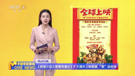 亚洲激情国产
