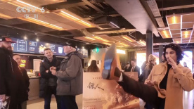 江北嘴集团