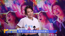在线亚洲欧洲国产综合444