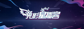 鱿鱼by1259.平台入口
