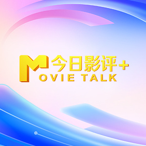 亚洲综合第一