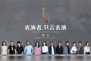 国产成人高清