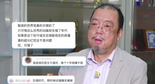 西野翔中文久久精品字幕