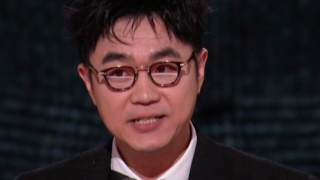 欧美日韩国产综合网