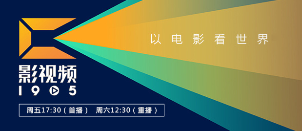 亚洲免费观看在线视频