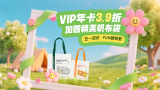国产在线观看色