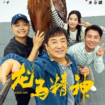 怡红院av久久久久久久